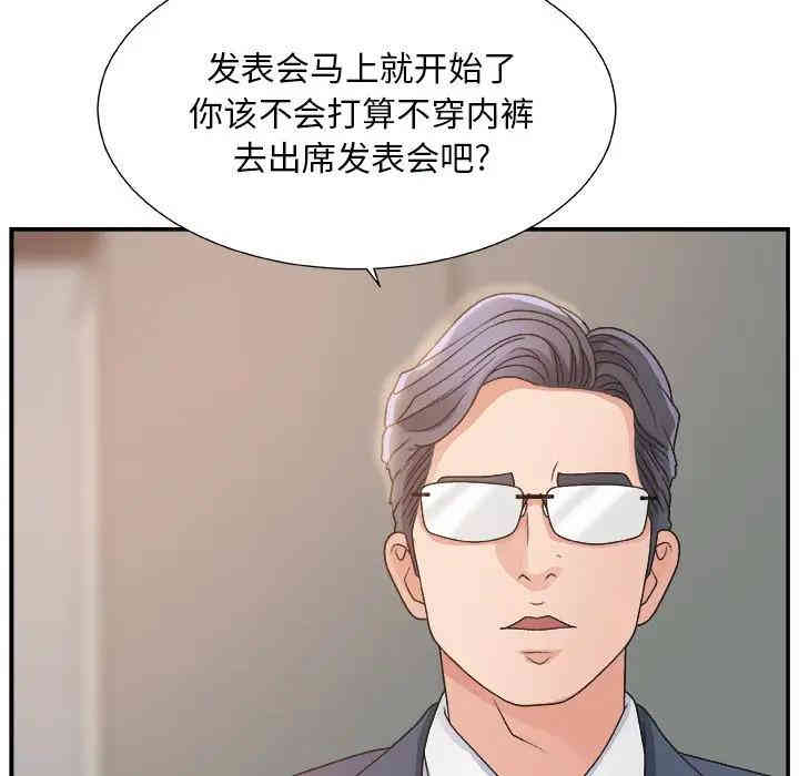 第40张