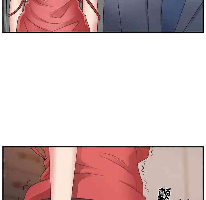 第70张