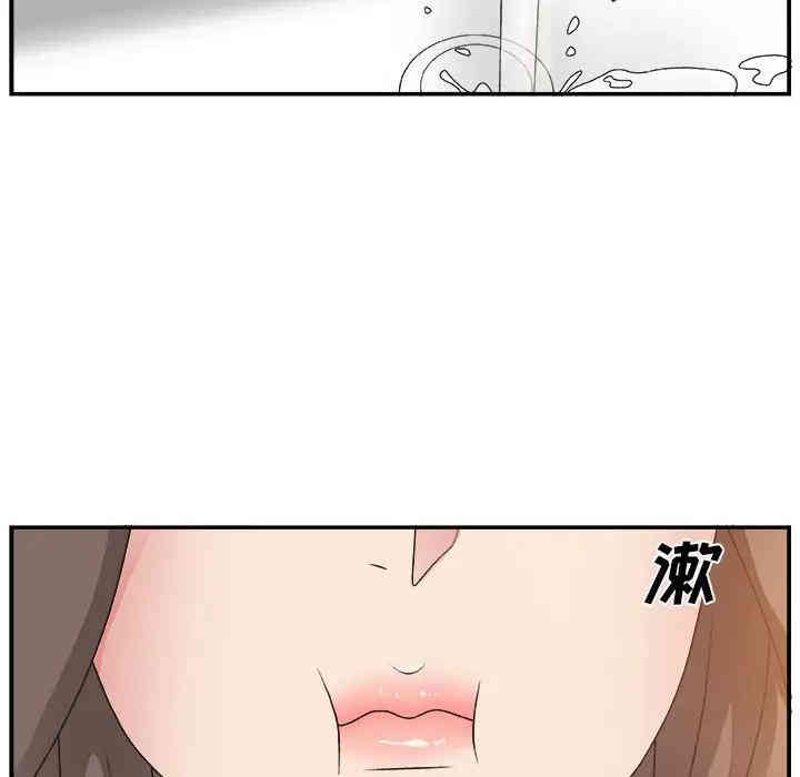 第75张