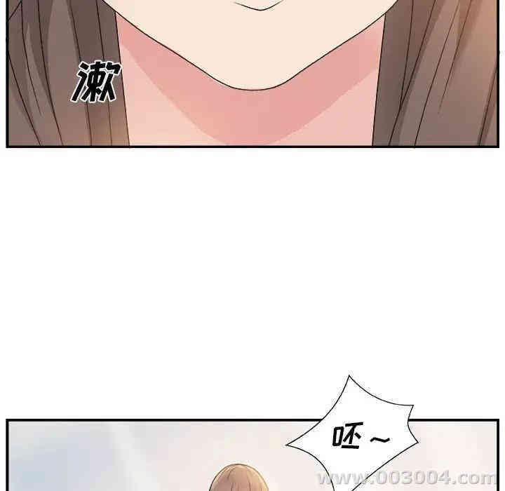 第77张