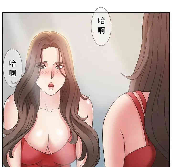 第86张