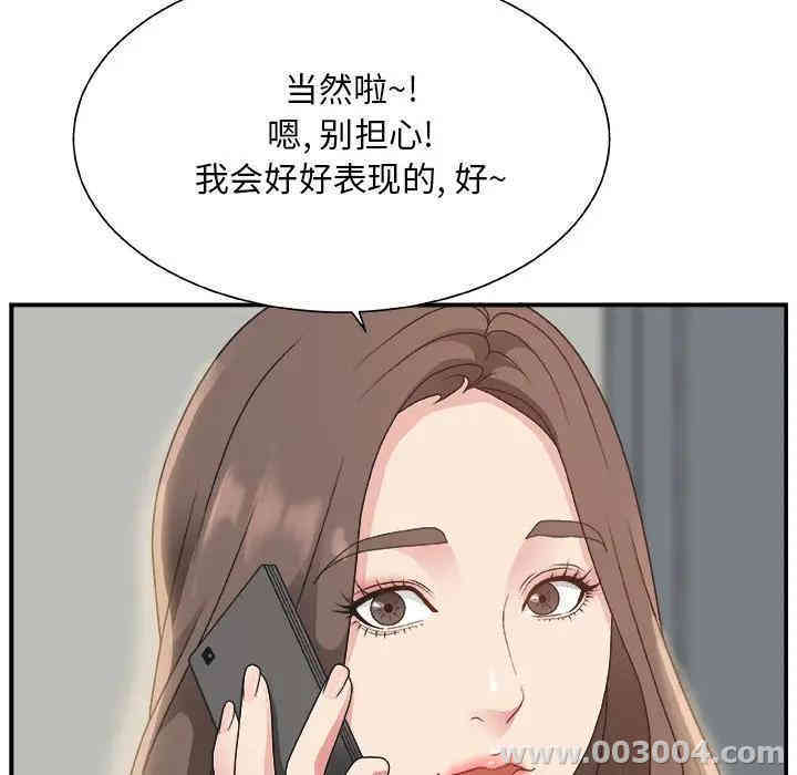 第114张