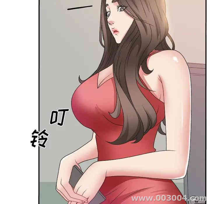 第120张