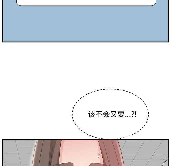 第122张
