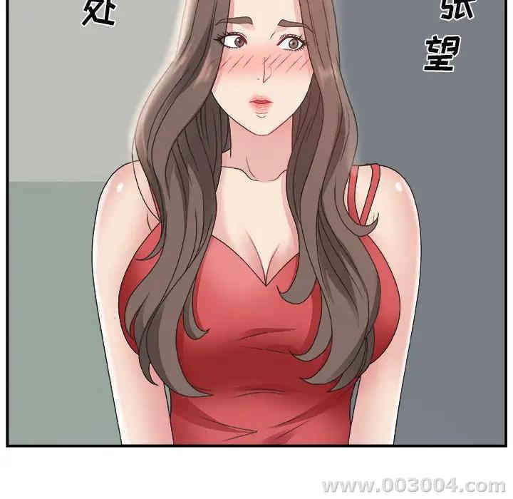 第126张