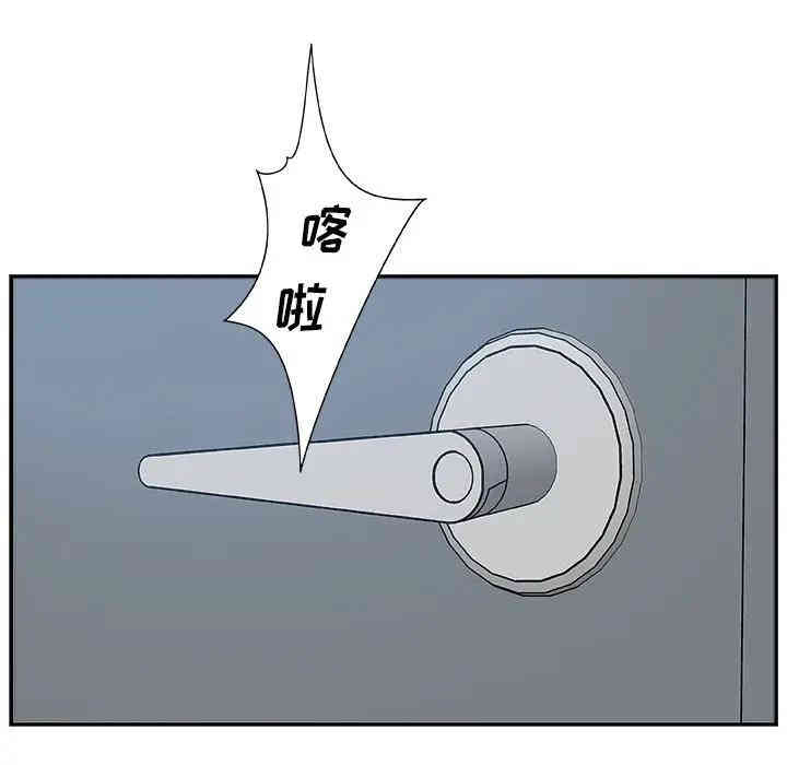 第2张