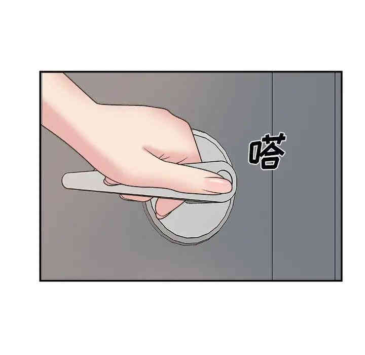第14张