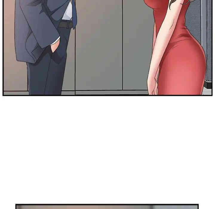 第17张