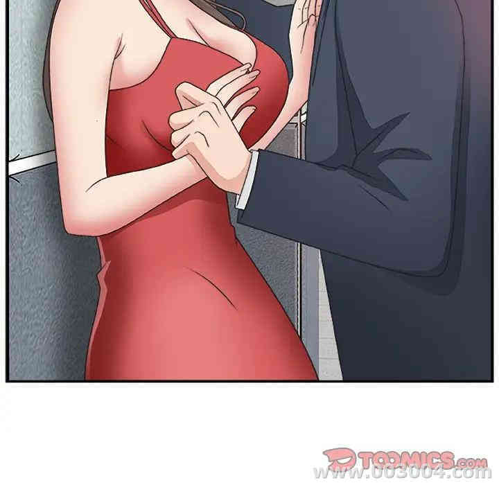 第23张