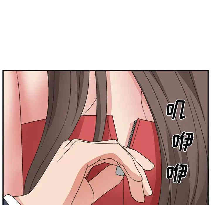 第26张