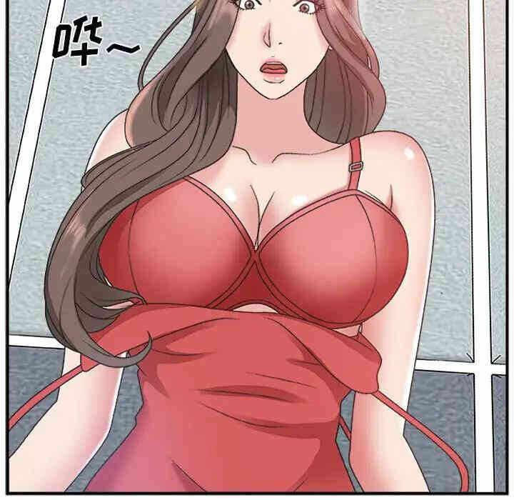 第29张