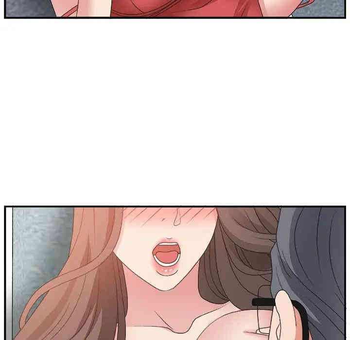 第37张