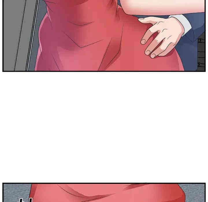 第50张