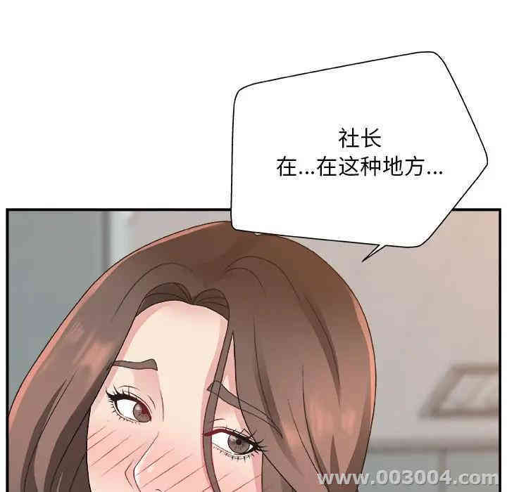 第59张