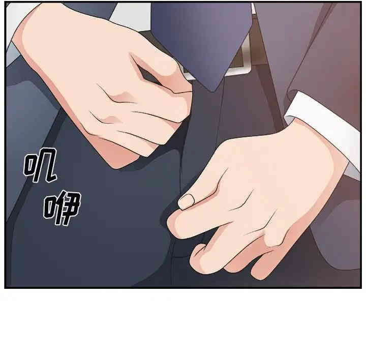 第64张