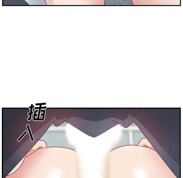 第68张