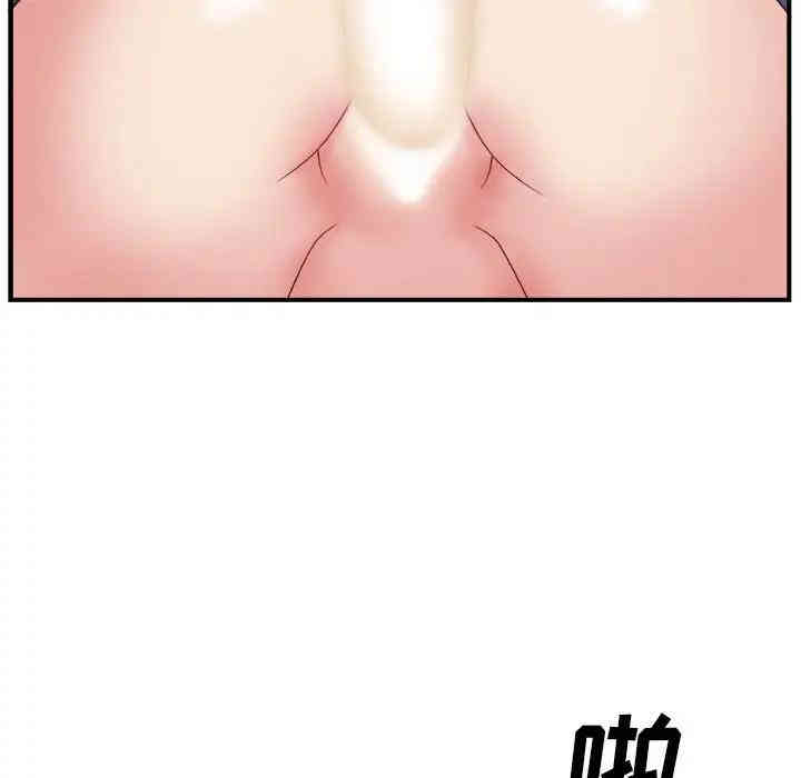 第69张