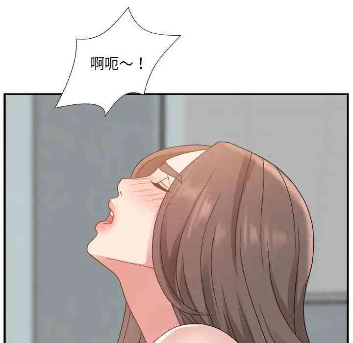 第73张