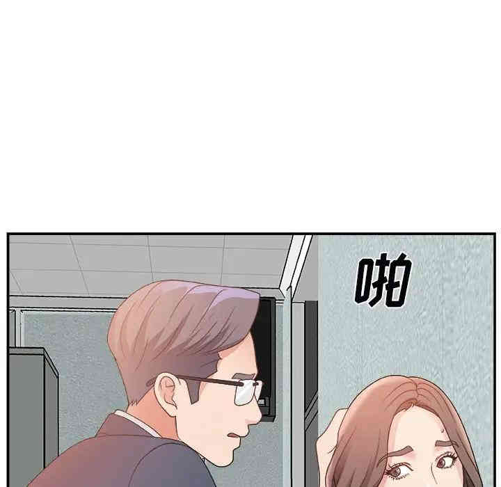 第78张