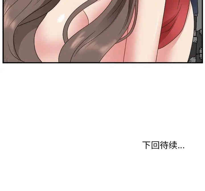 第101张