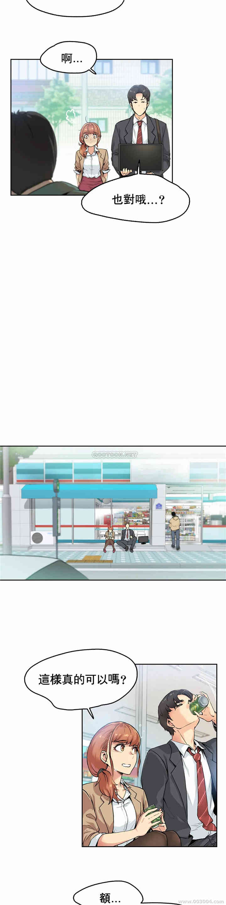 第22张