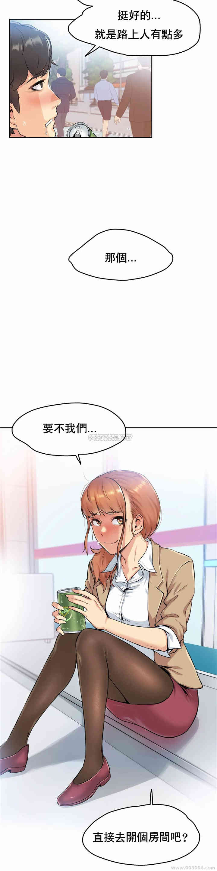第23张
