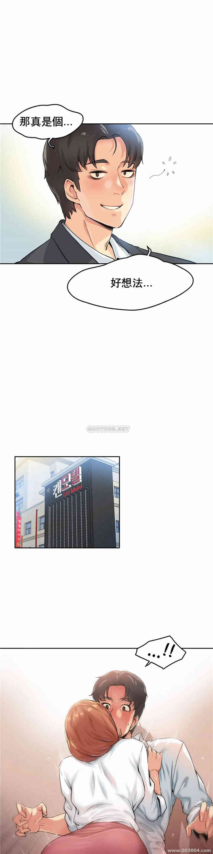 第24张
