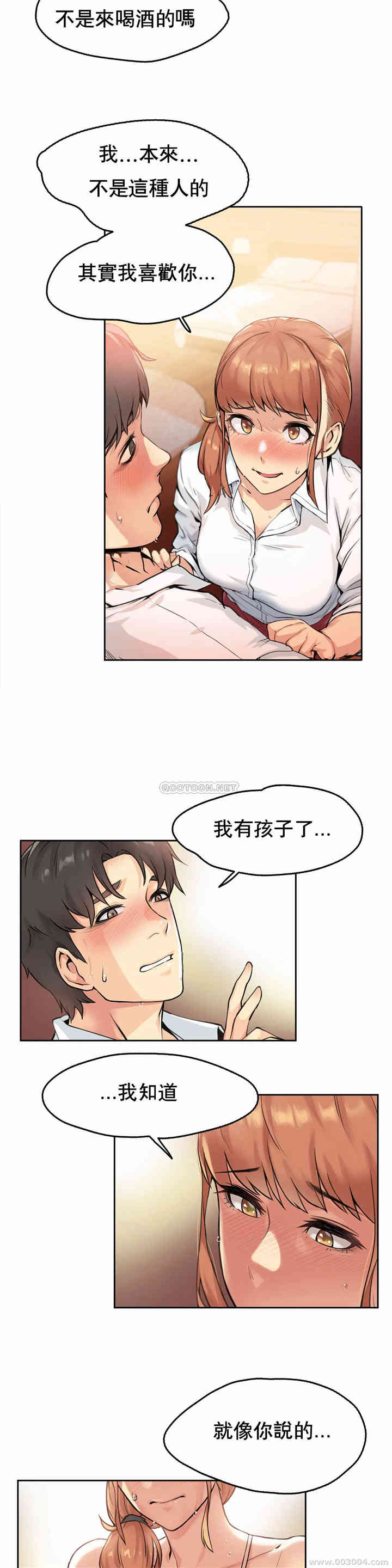 第26张