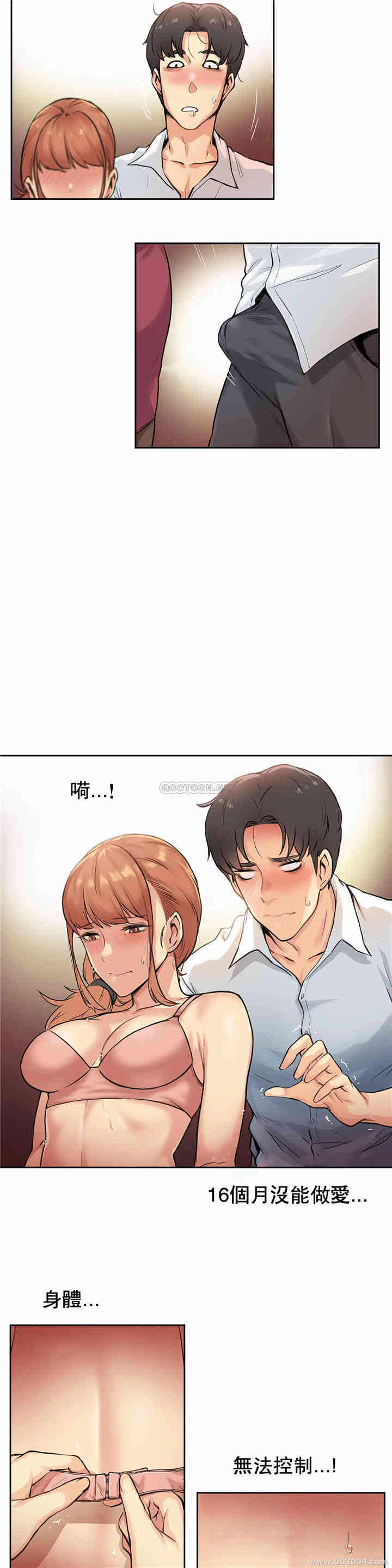 第28张