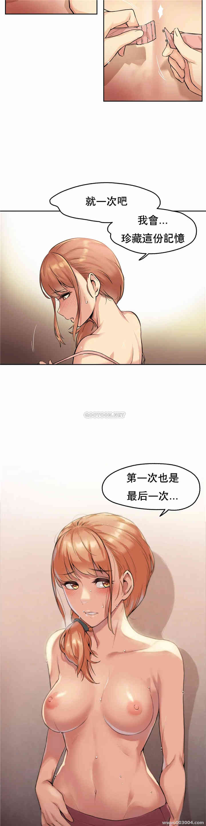 第29张
