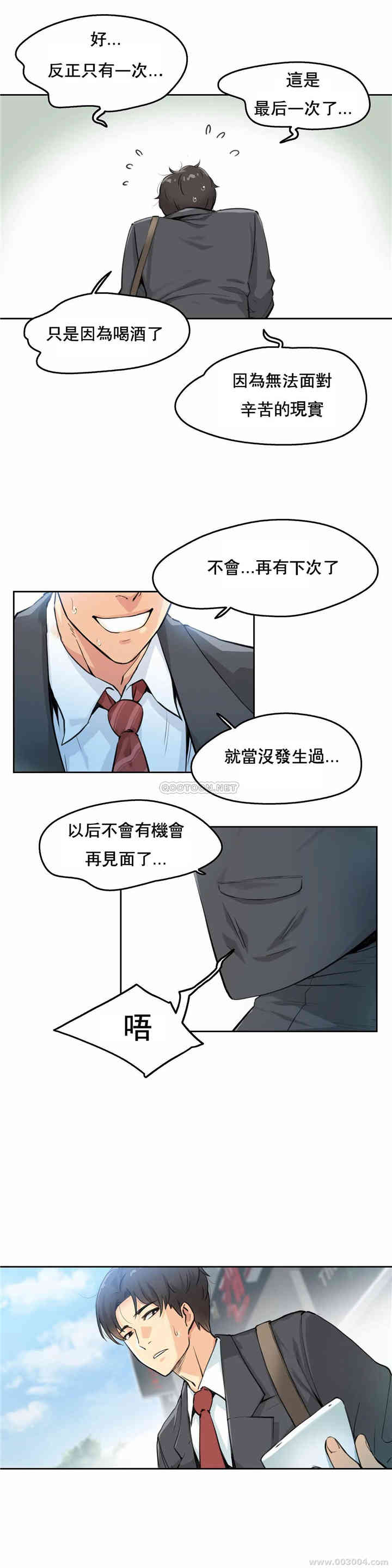 第22张