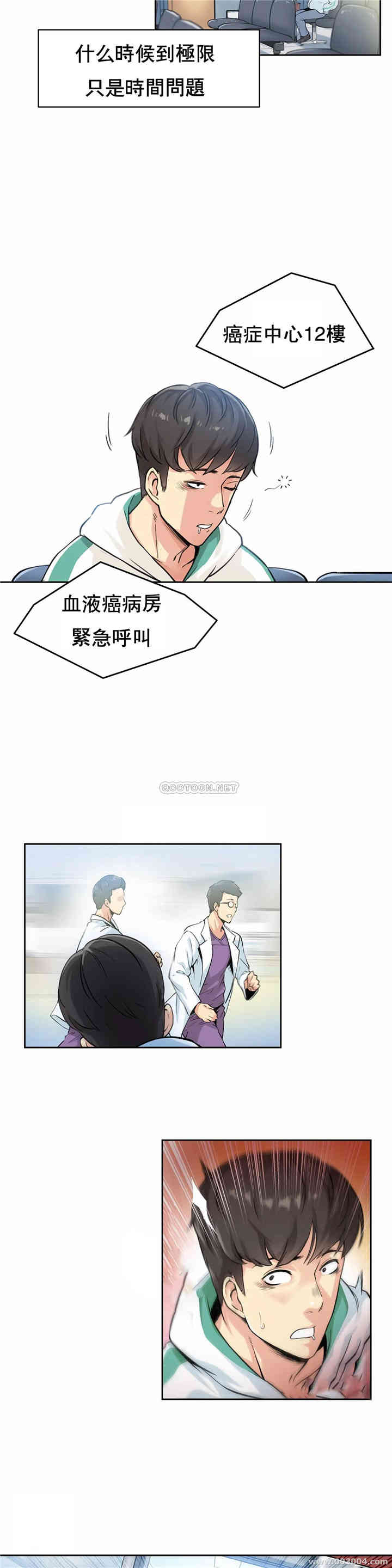 第22张