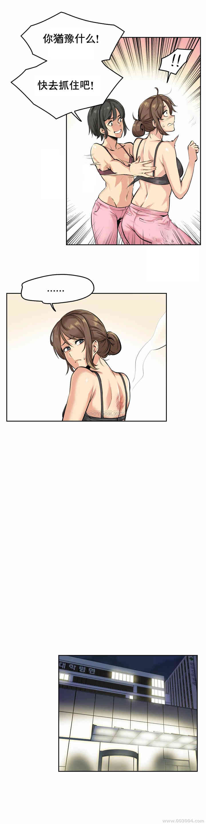 第22张