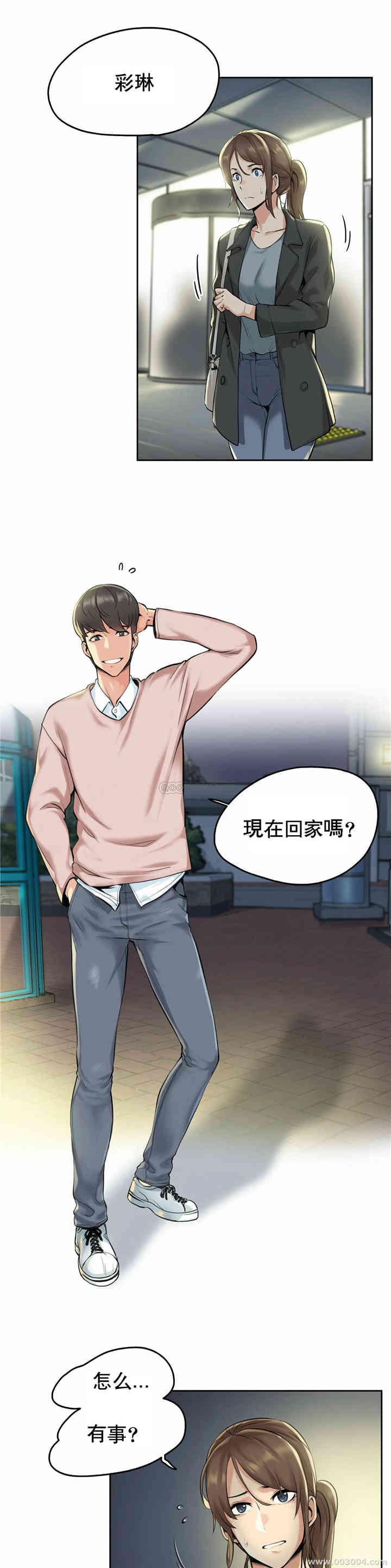 第23张