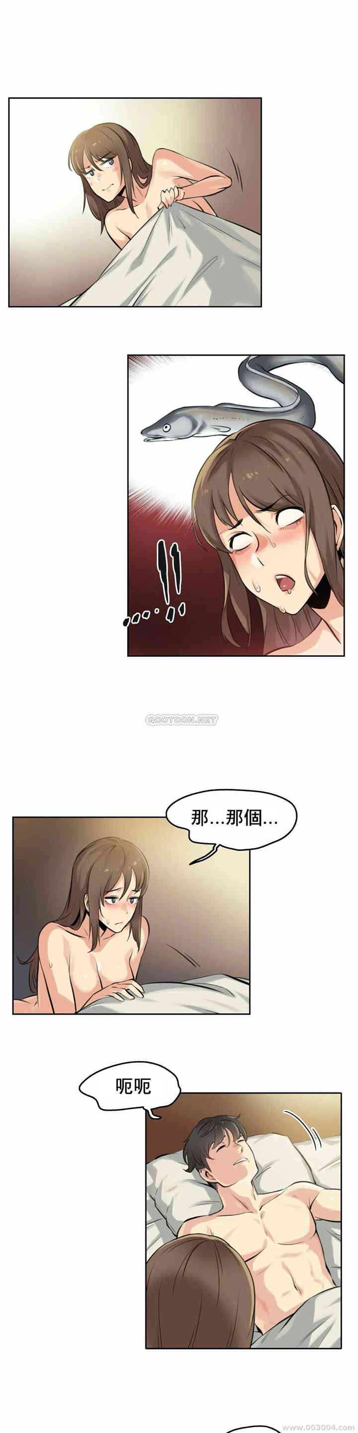 第22张