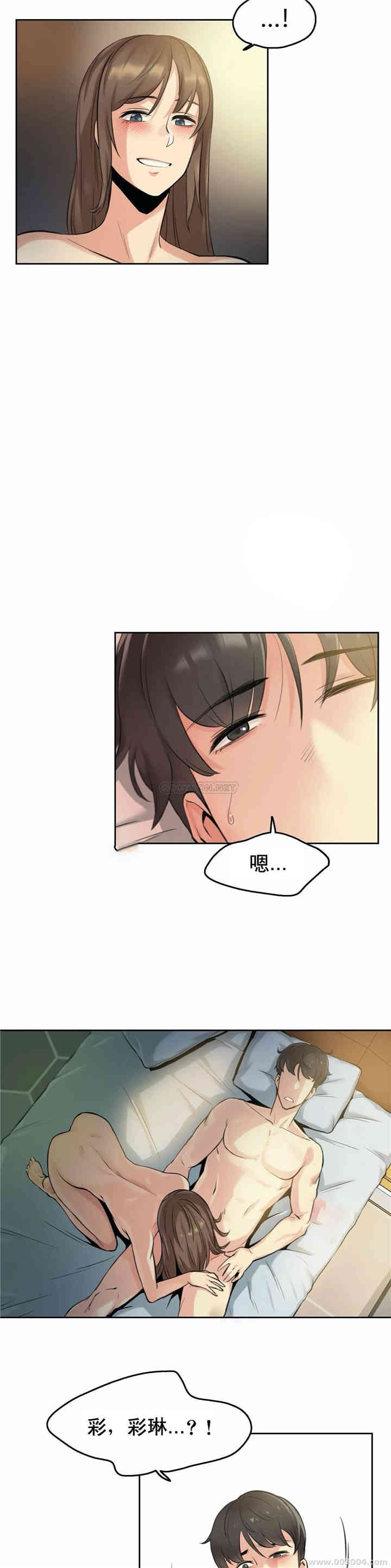 第23张