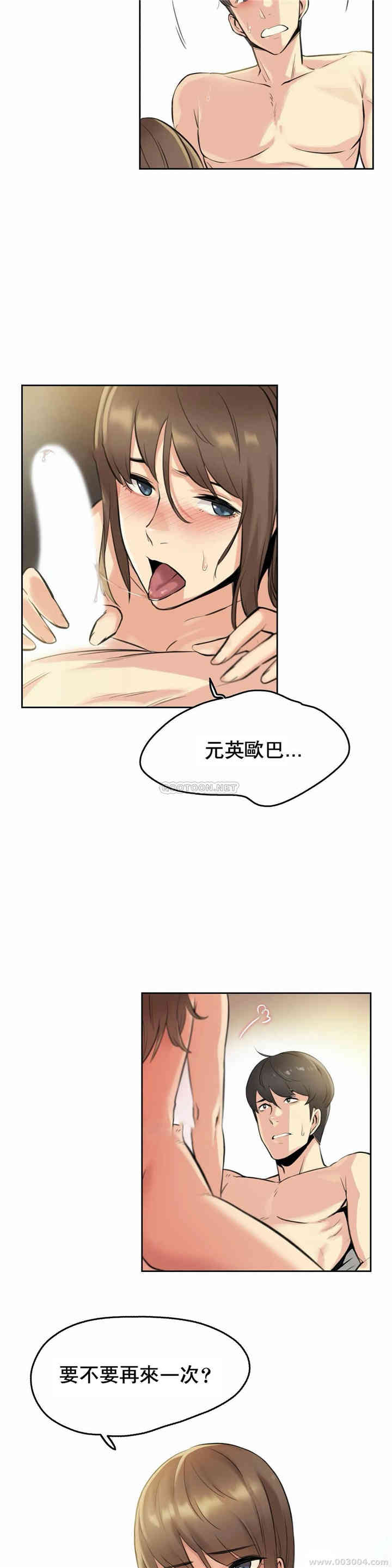 第24张
