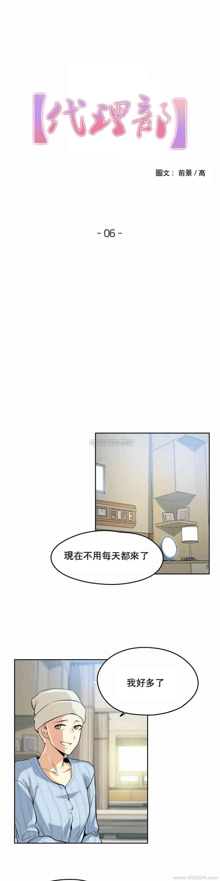 第1张