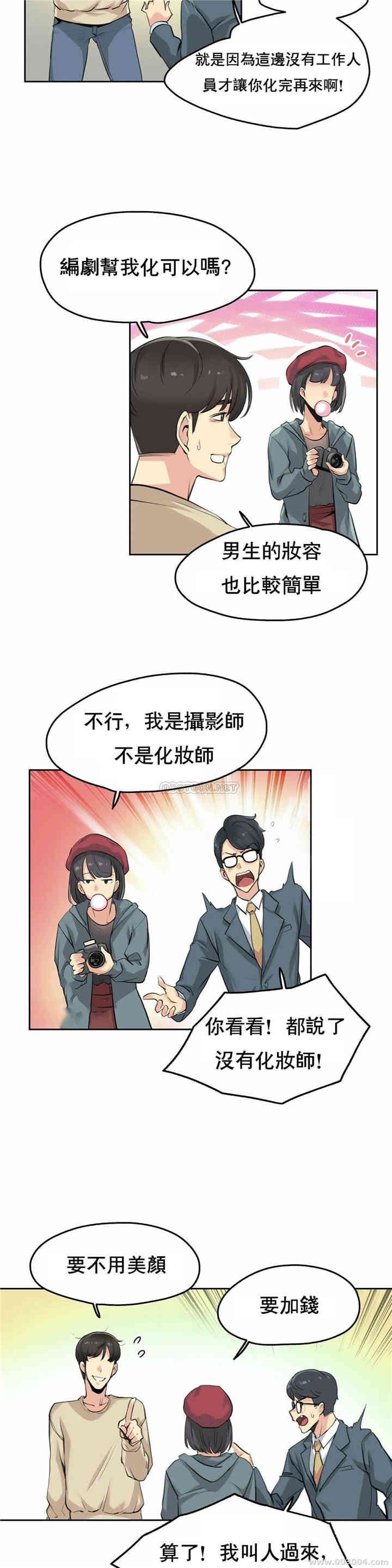 第11张