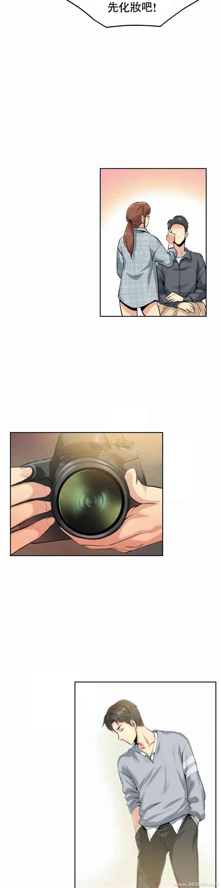 第12张