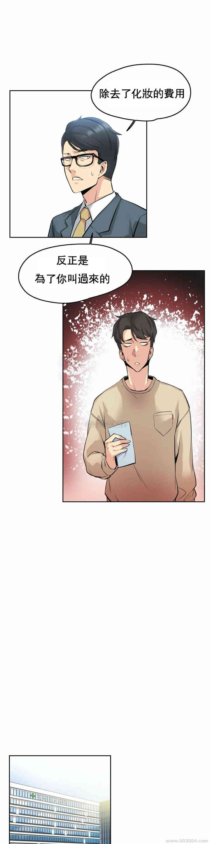 第15张