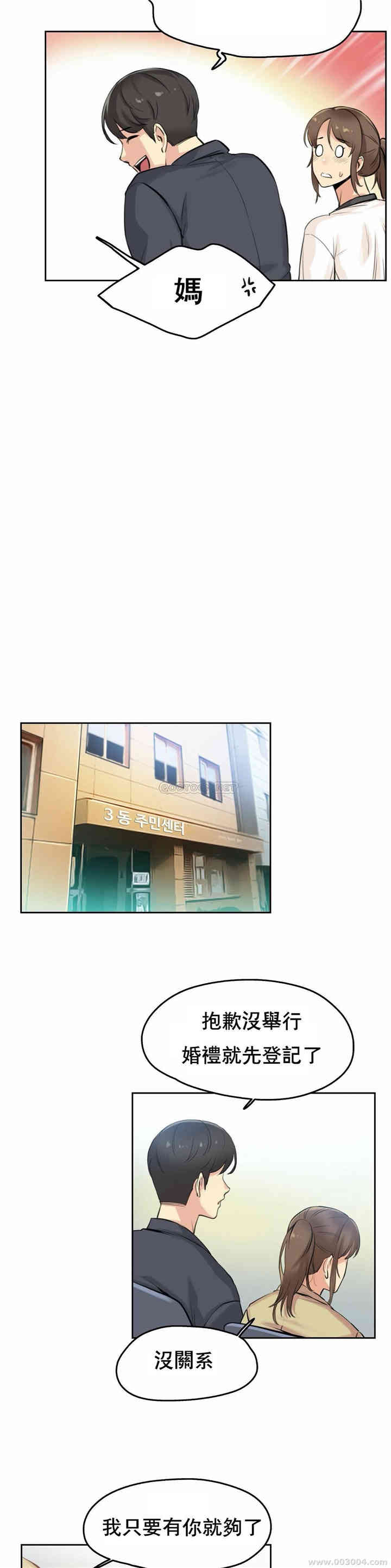 第24张