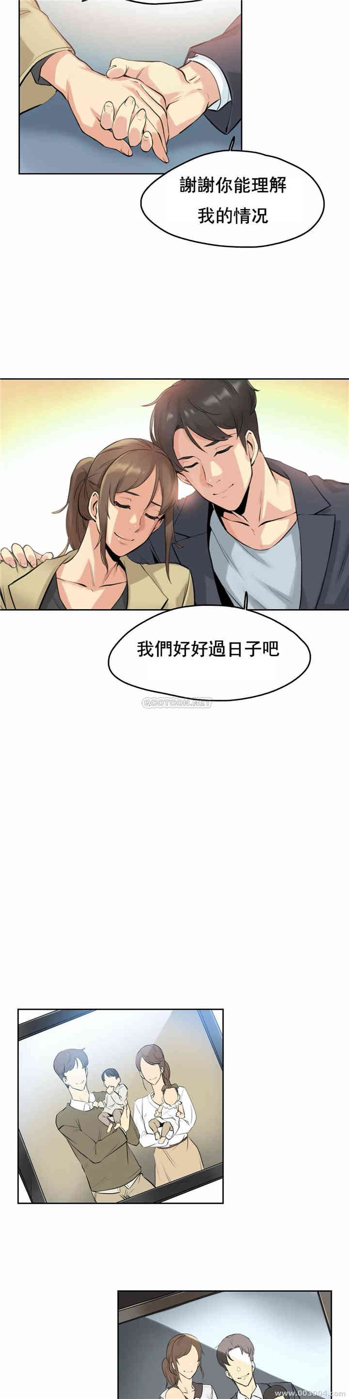 第25张
