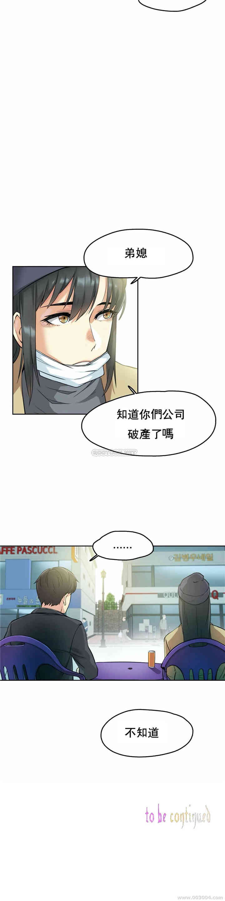 第27张