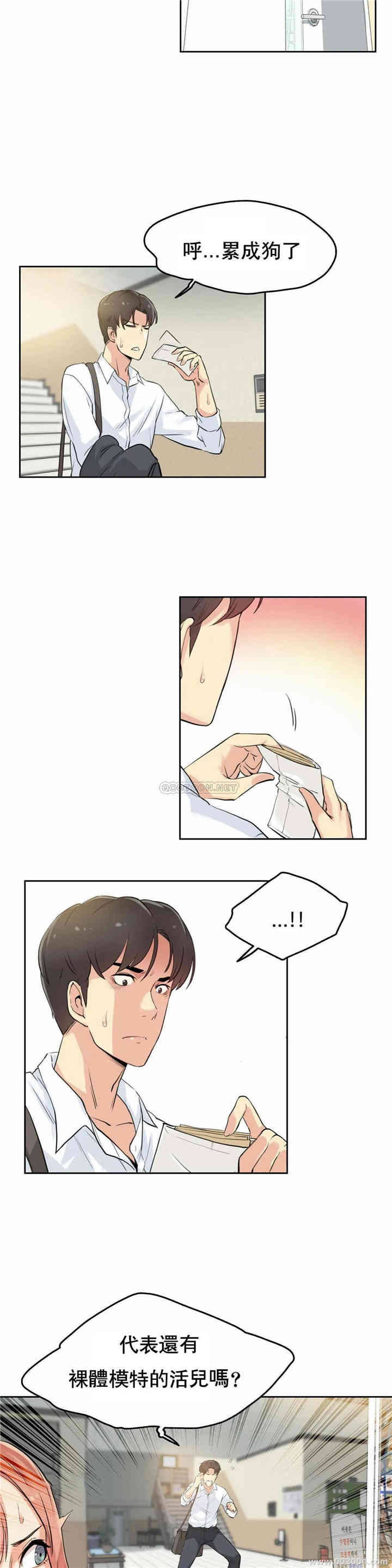 第19张