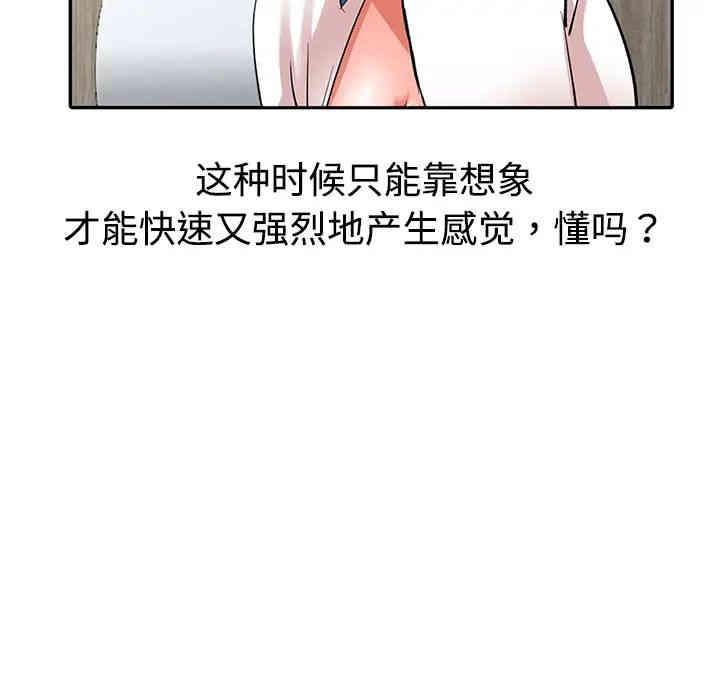 第60张