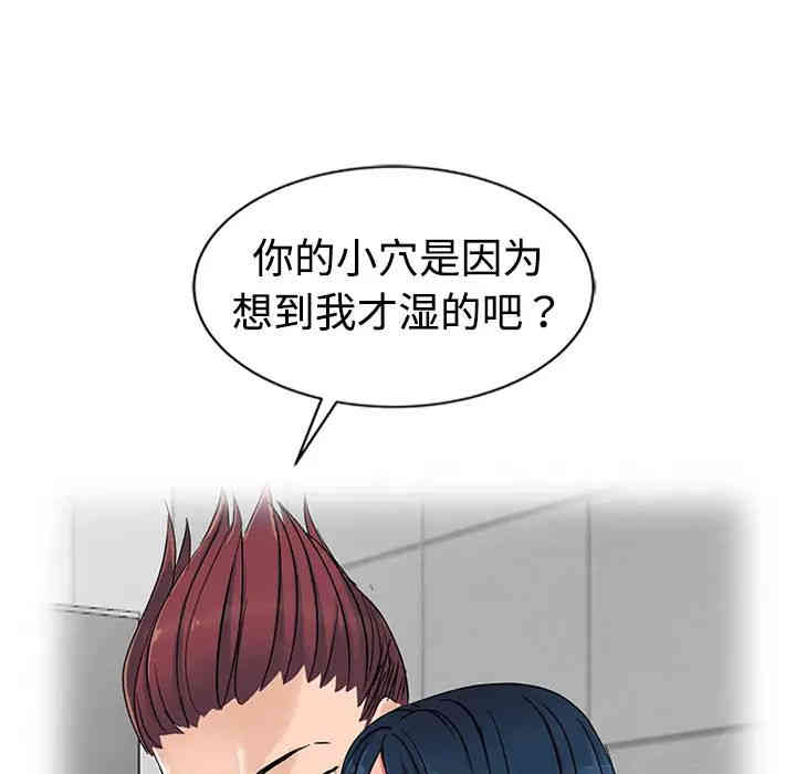 第71张
