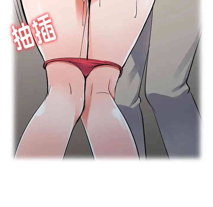 第79张