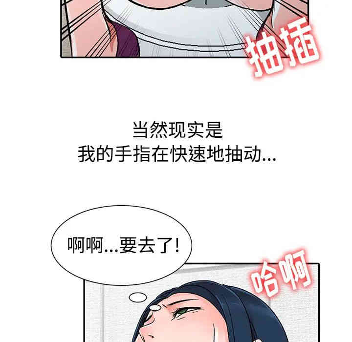 第84张
