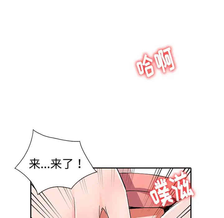 第89张